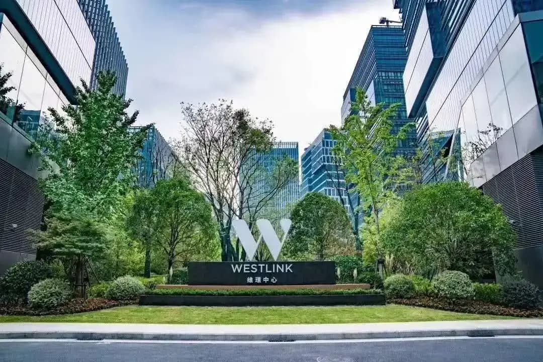 Company Building